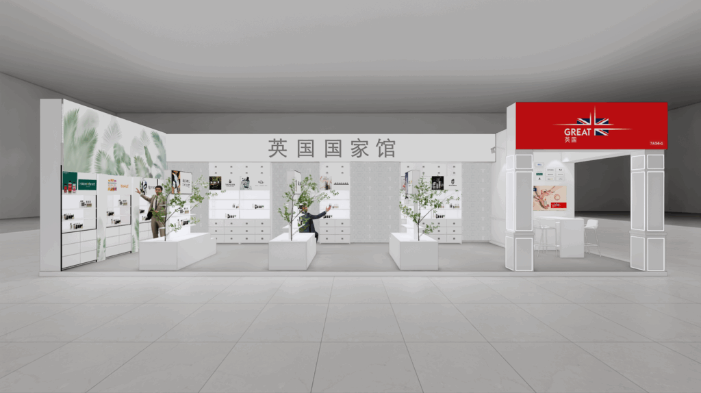 Exhibition Stand Design, UK's Department for Business and Trade