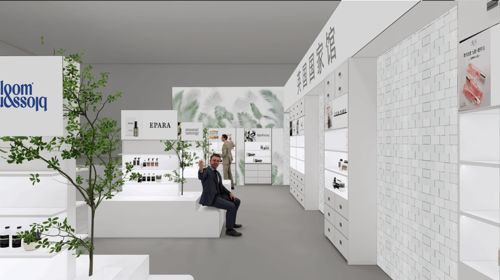 Exhibition Stand Design, UK's Department for Business and Trade