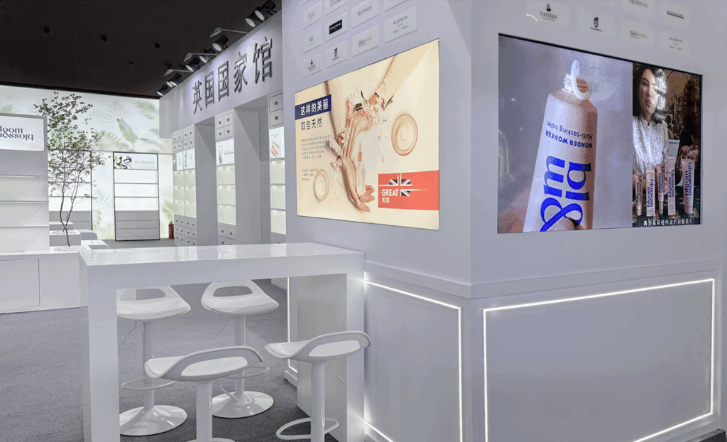Exhibition Stand Design, UK's Department for Business and Trade