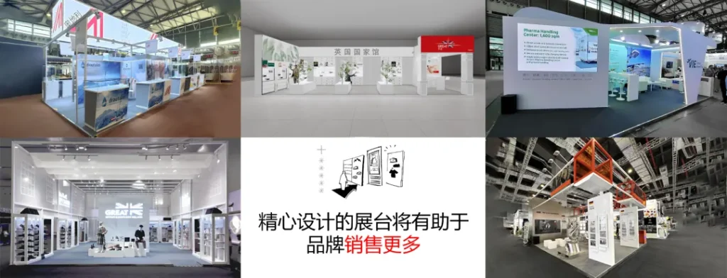 Image Source: 5 Star Plus Retail Design