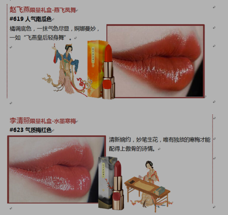 Image Source: China Daily