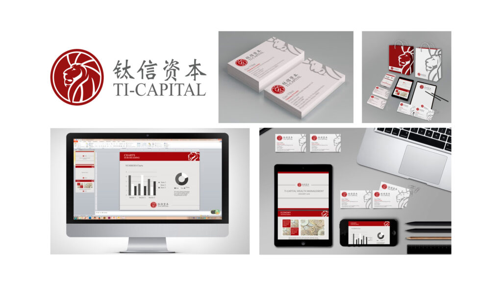 Taixin, Visual Identity Design