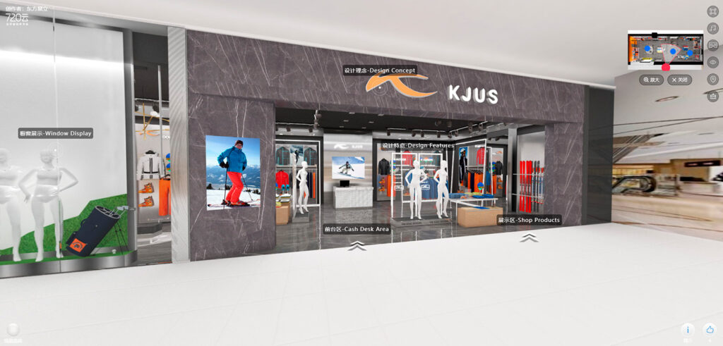 VR Interactive Space