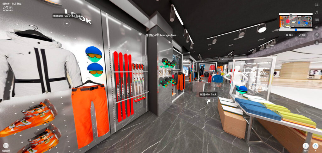 VR Interactive Space