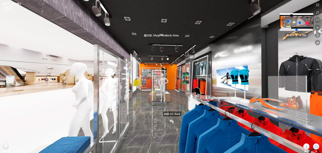 VR Interactive Space