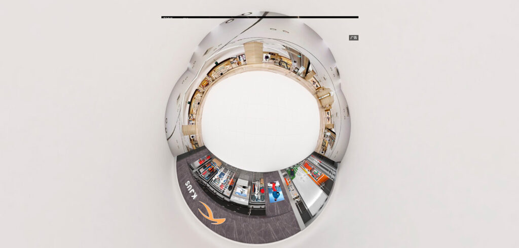 VR Interactive Space