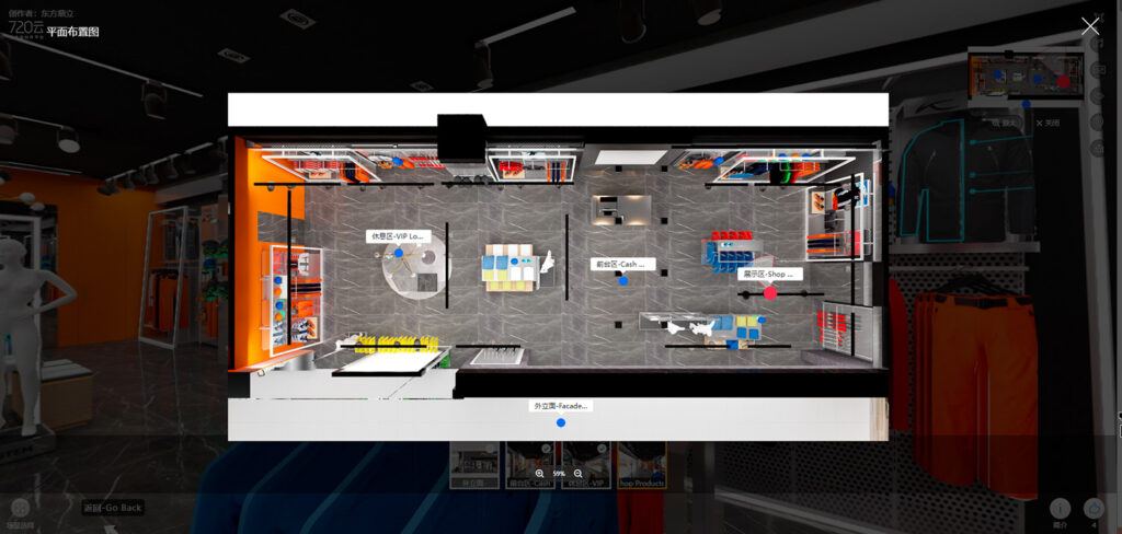 VR Interactive Space