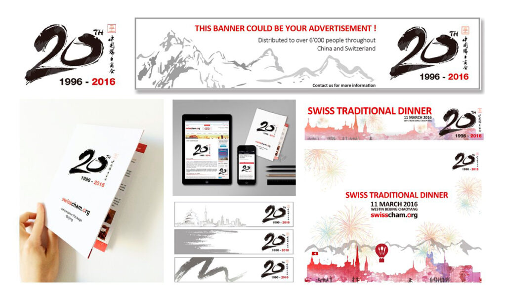 Visual Identity Design