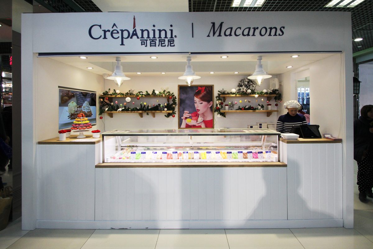 Store Identity Design, Crêpanini