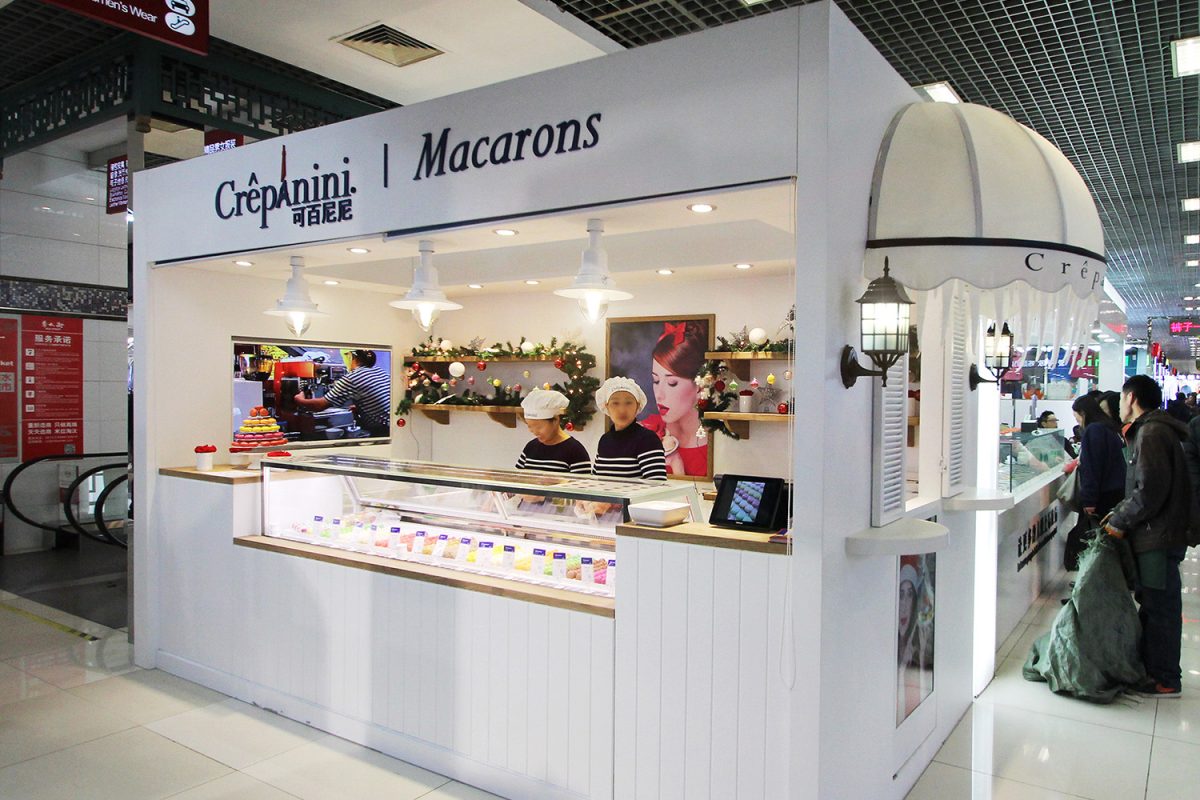 Store Identity Design, Crêpanini