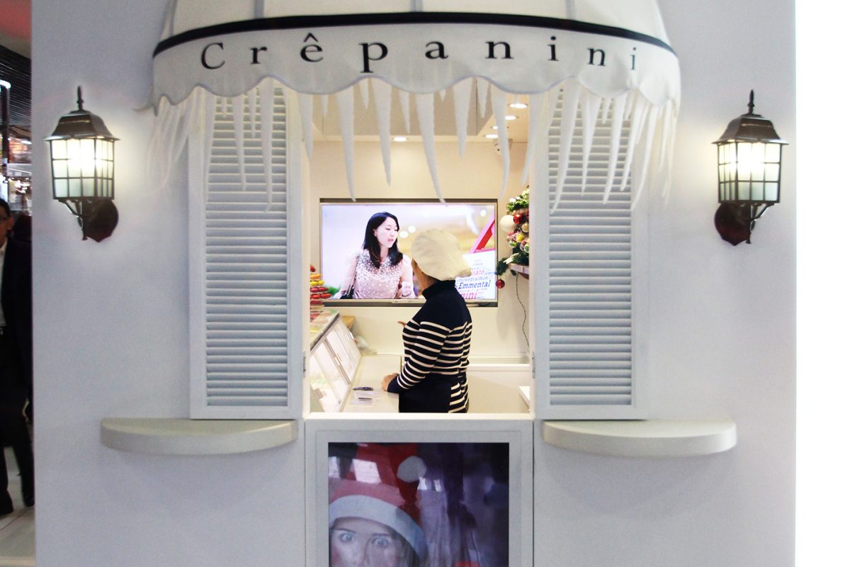 Store Identity Design, Crêpanini