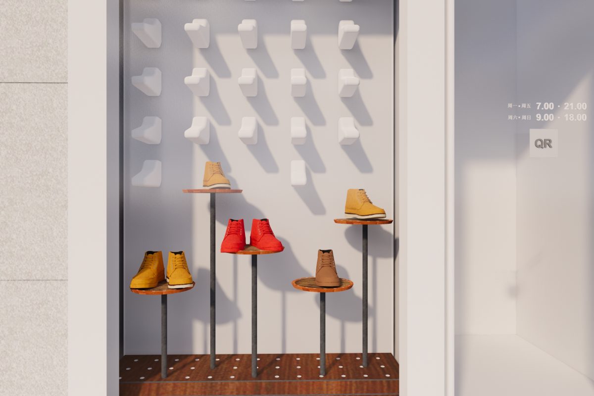Service Centre Store Design, Trickers