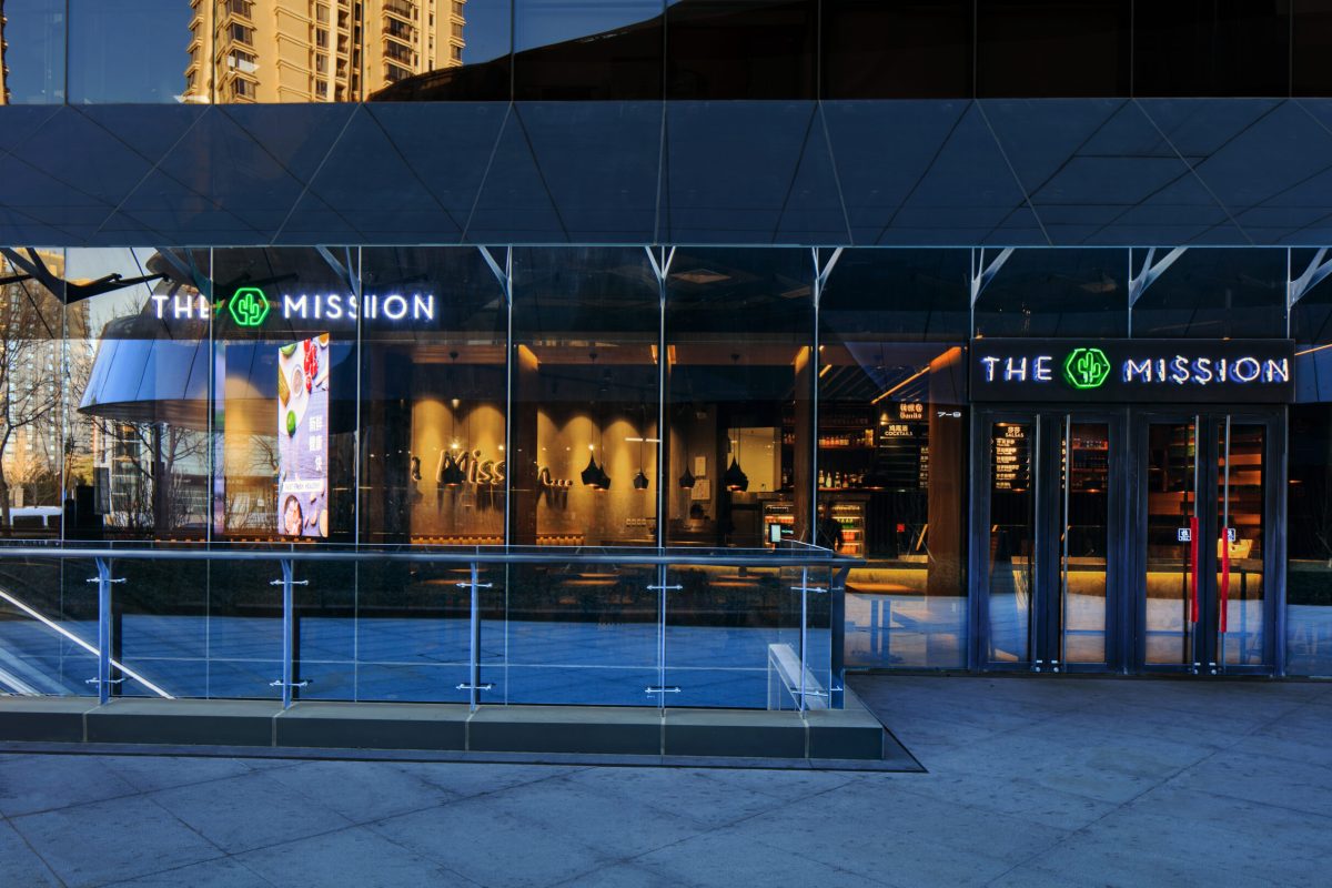Restaurant Design, The Mission Fresh Grill