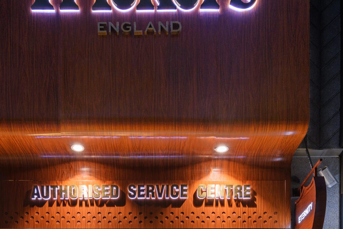 Service Centre Store Design, Trickers