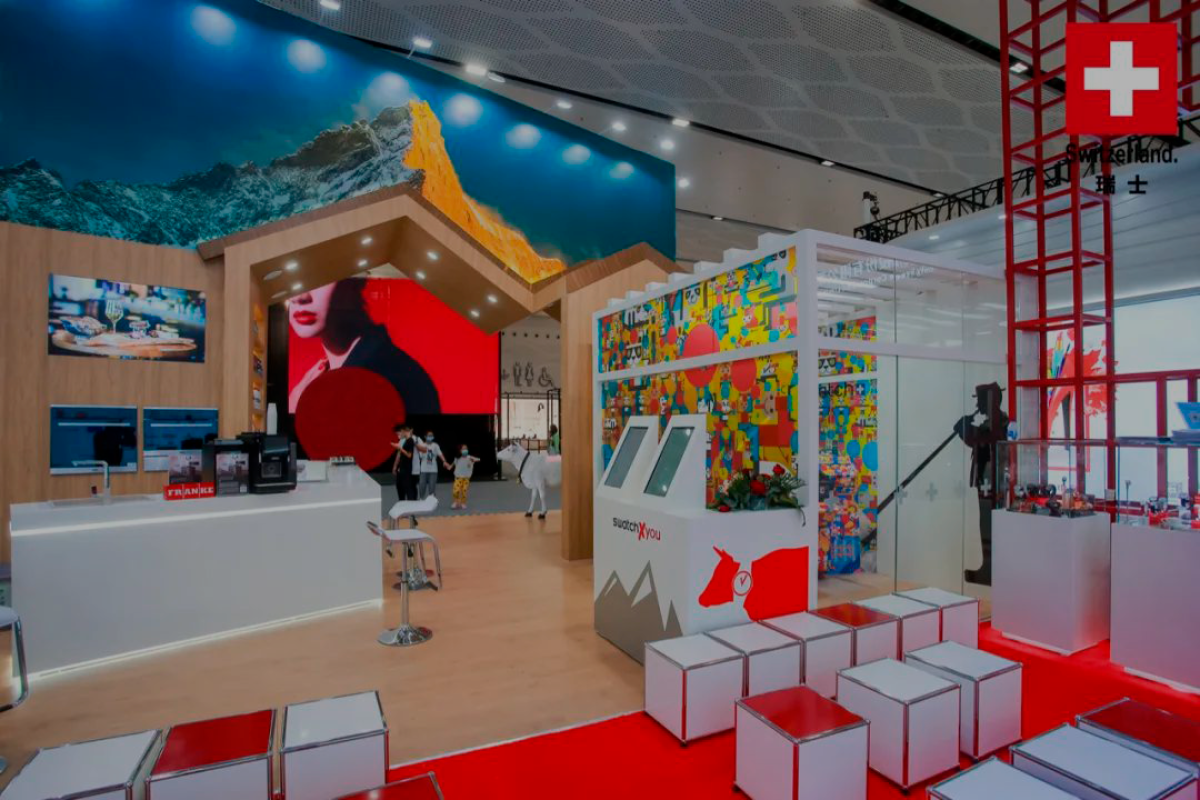 f Swiss Business Hub China