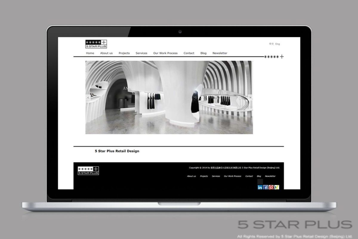 Visual Identity Design, 5 Star Plus Retail Design
