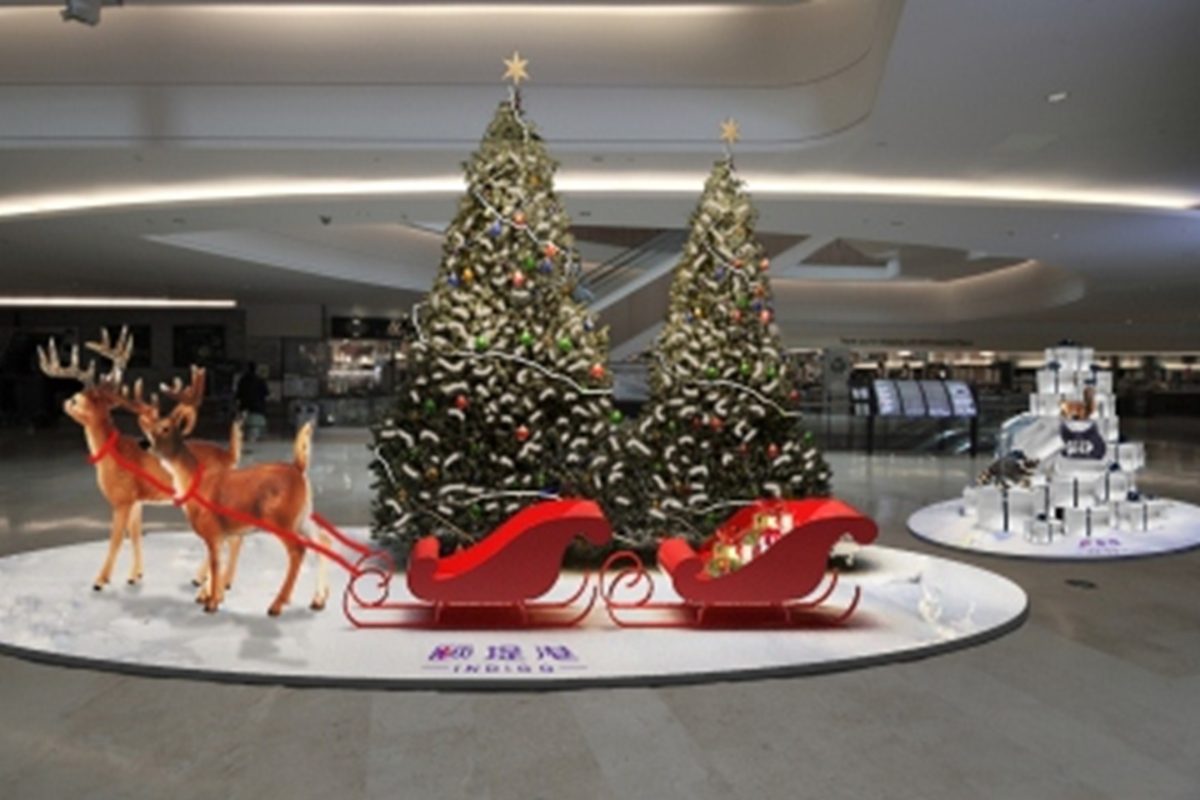 Seasonal Exhibition Design, Swire