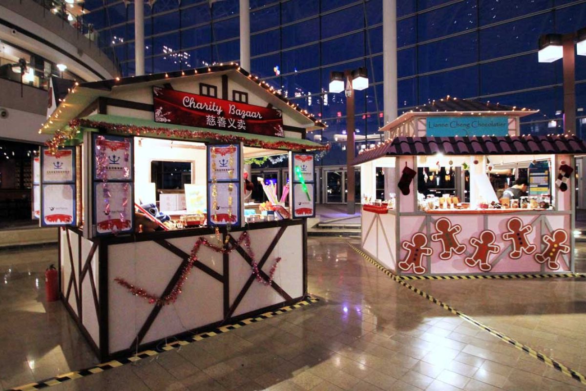 Indigo_Retail