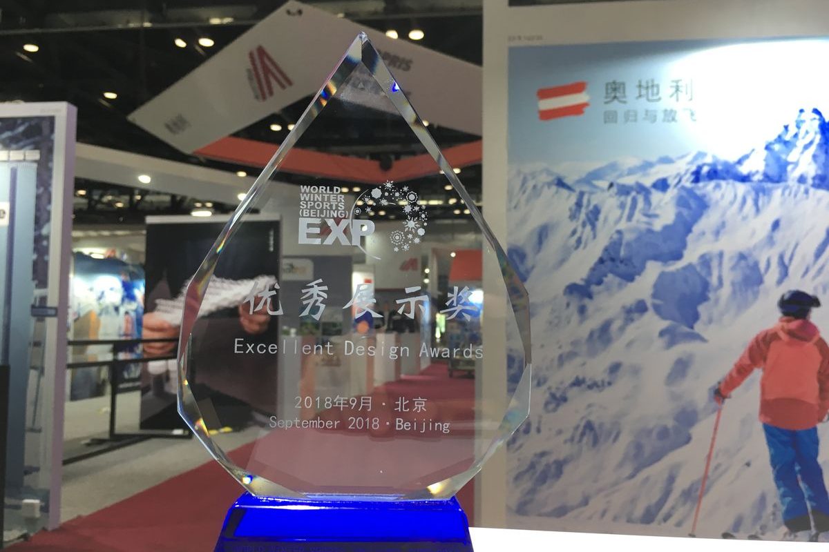Advantage Austria - Exhibition Stand Design