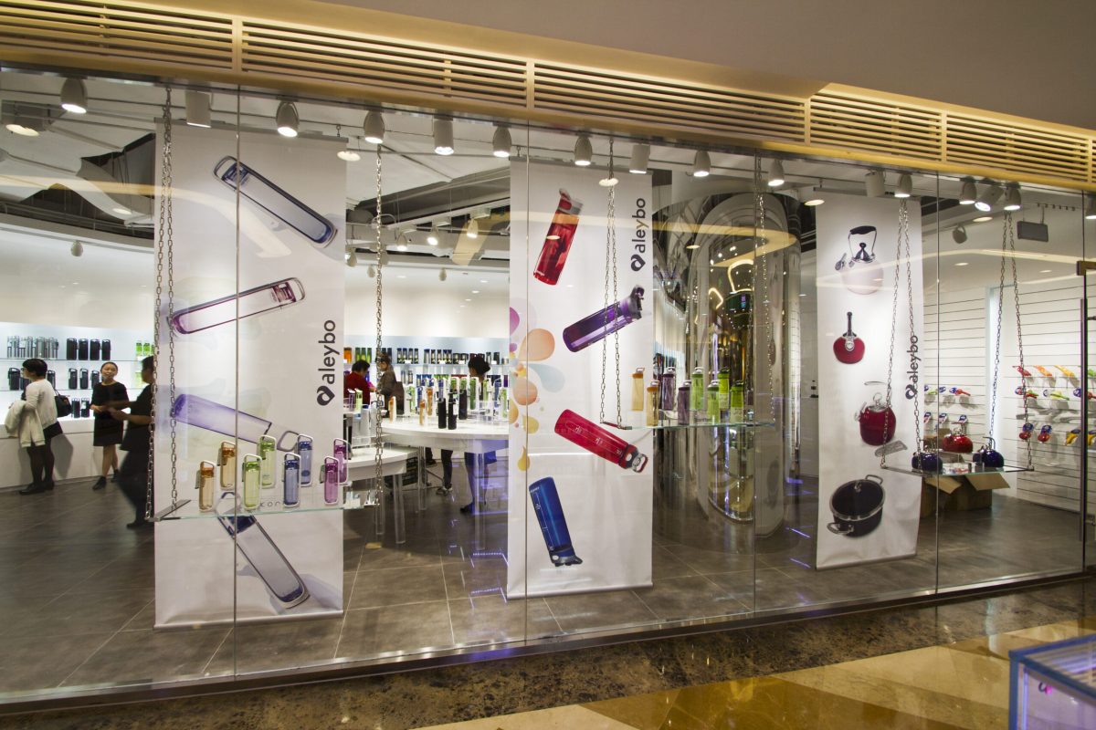 Store Window & Display Area Design, Aleybo