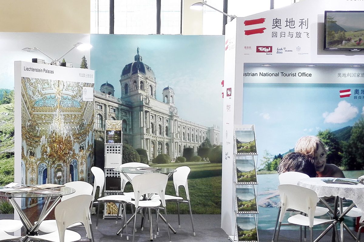 Austrian National Tourist