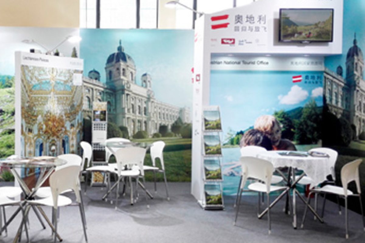 Austrian National Tourist Office - Exhibition Stand Design