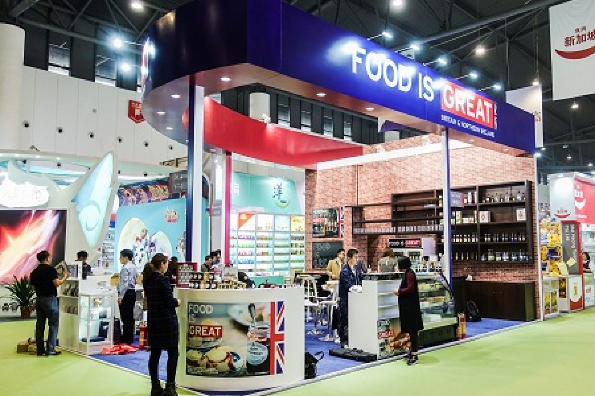 British_Pavilion_in_Chengdu_2