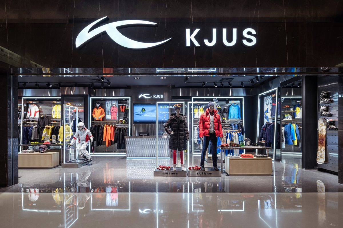 KJUS