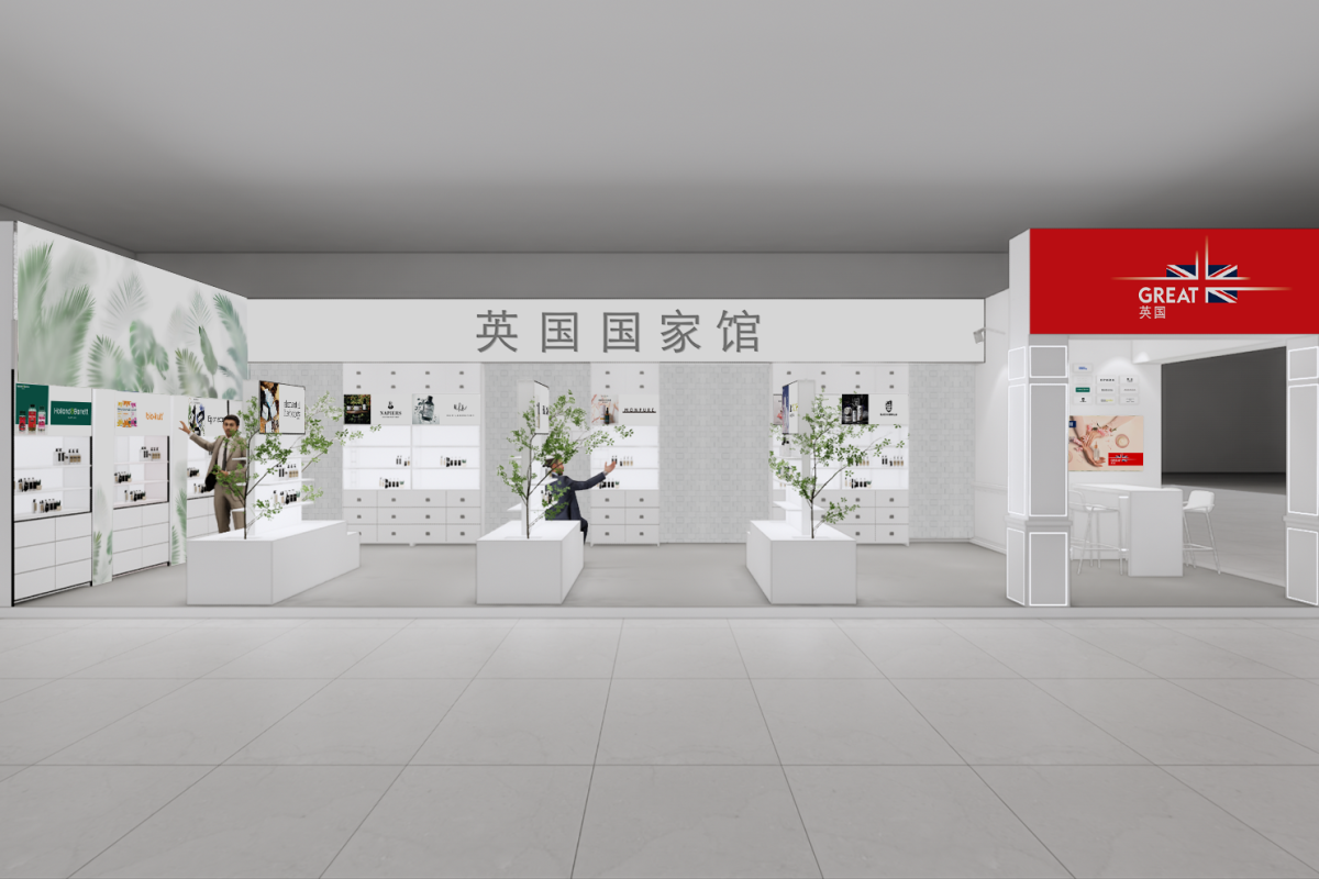 Exhibition Stand Design, UK's Department for Business and Trade