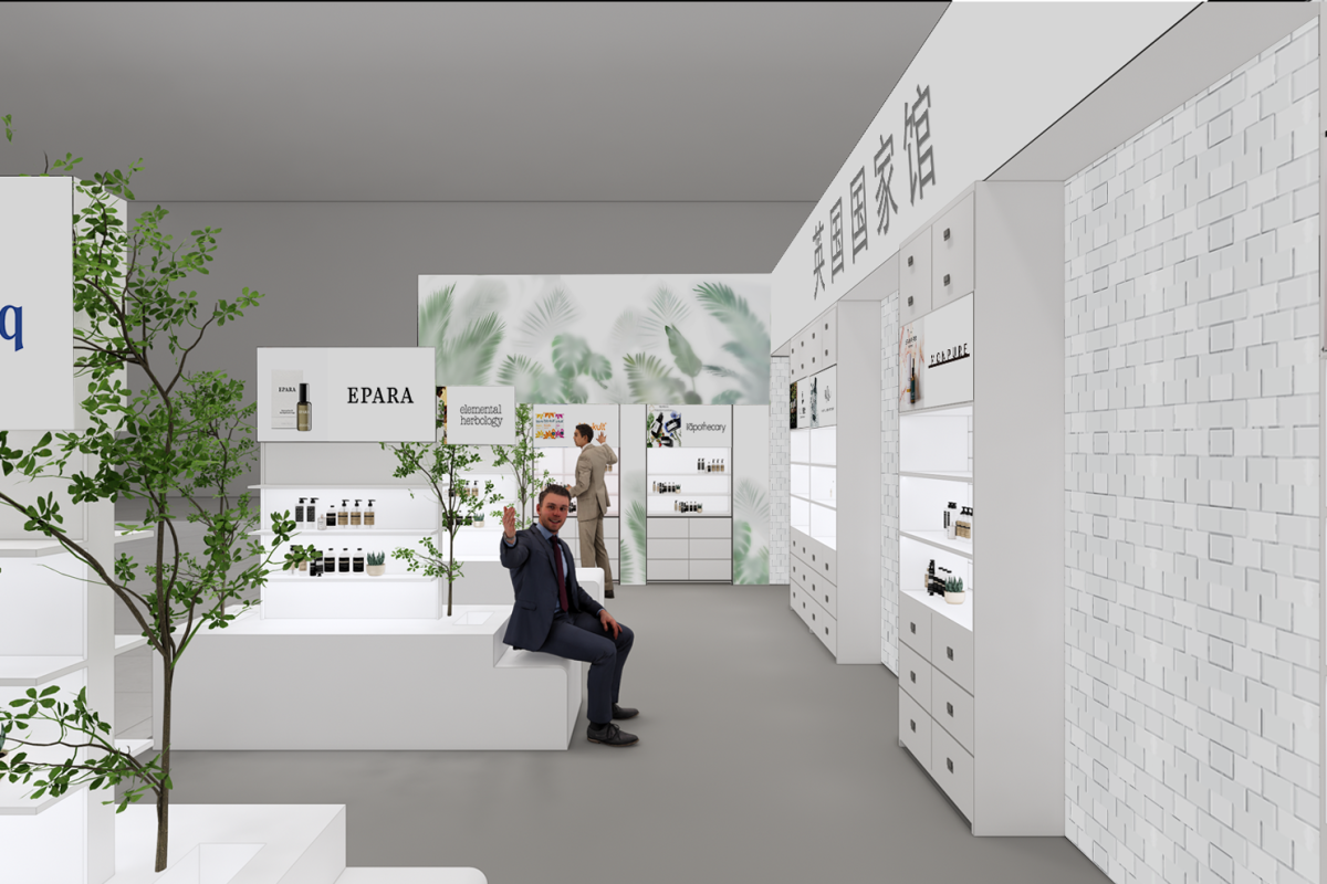 Exhibition Stand Design, UK's Department for Business and Trade