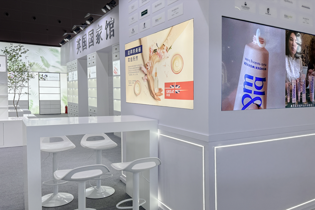Exhibition Stand Design, UK's Department for Business and Trade