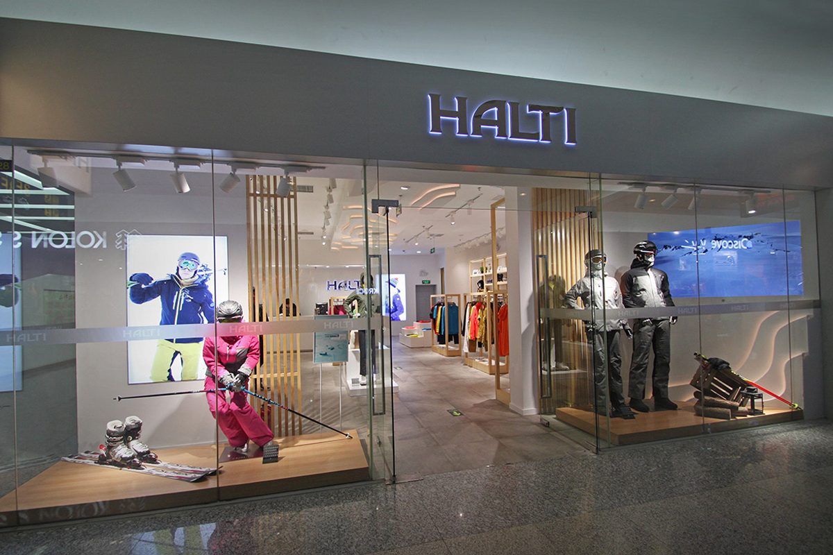 Halti-store-design-identity-5starplus-1