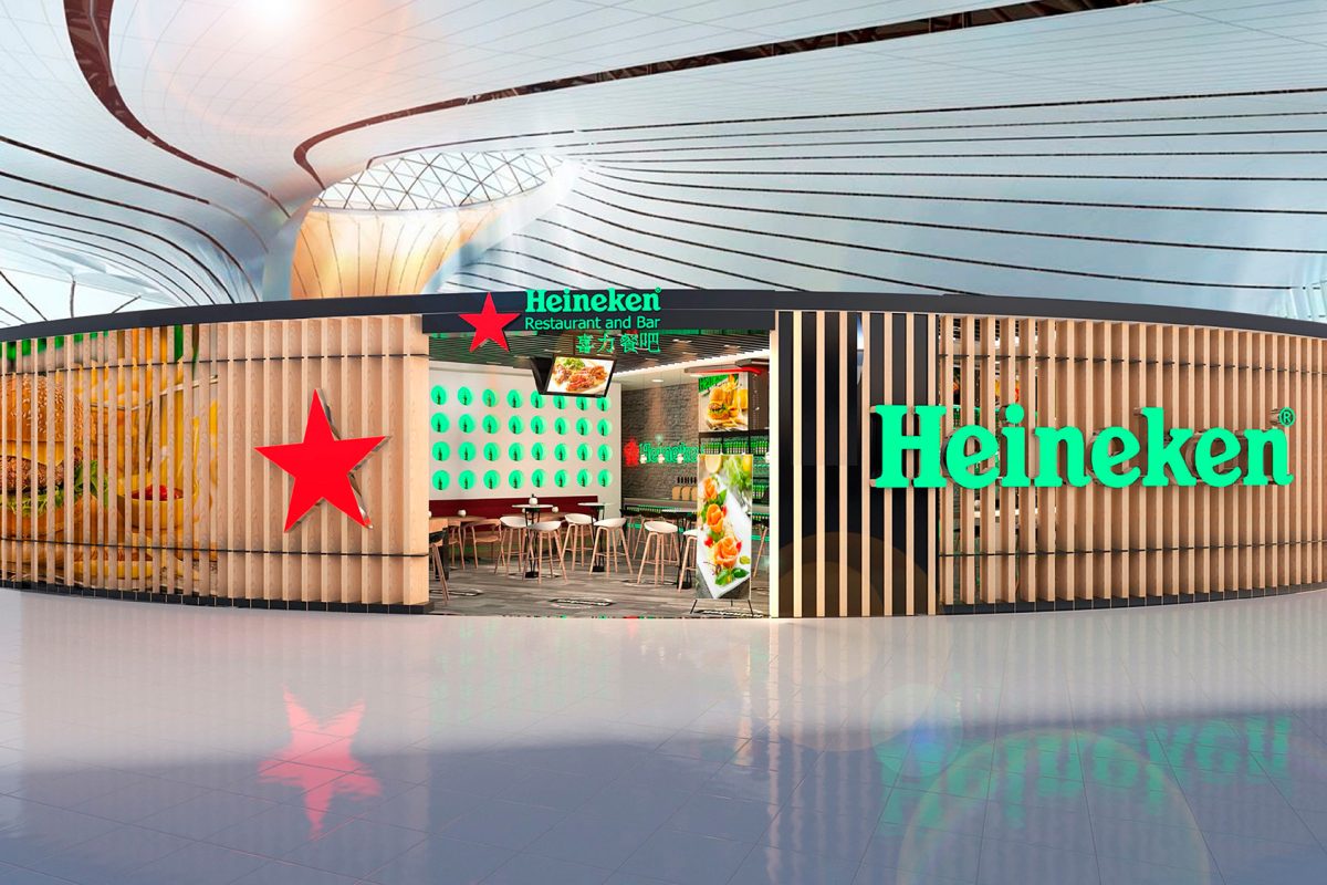 Heineken