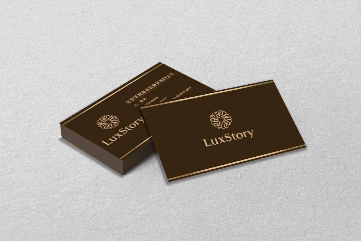 LuxStory