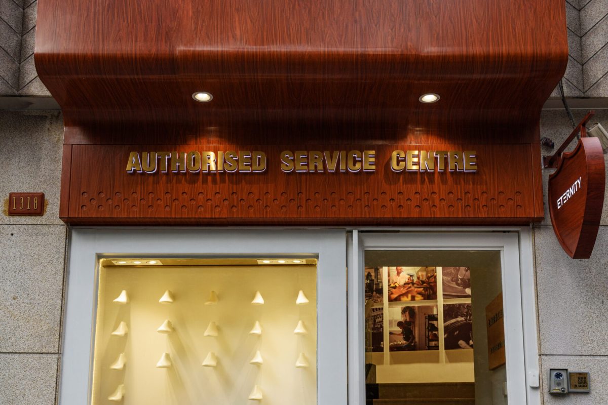 Service Centre Store Design, Trickers
