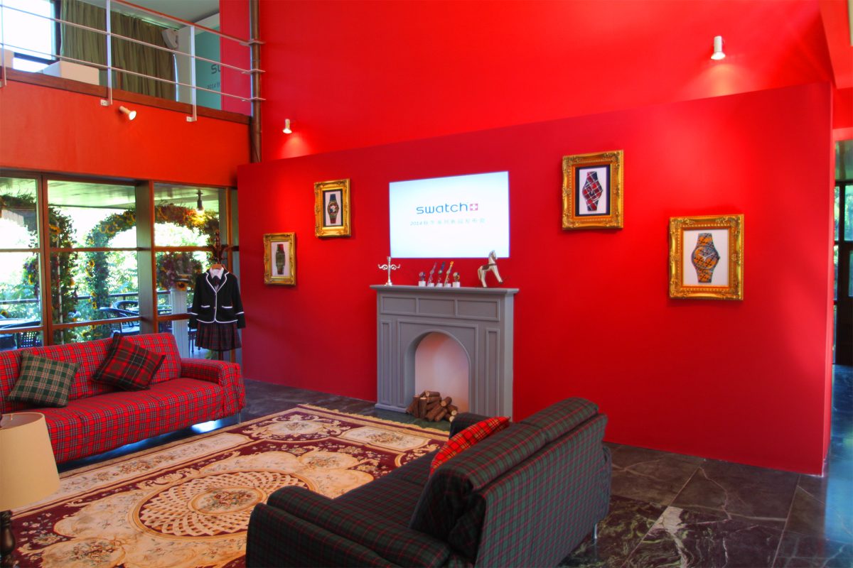 Collection Launch Space Design, Swatch