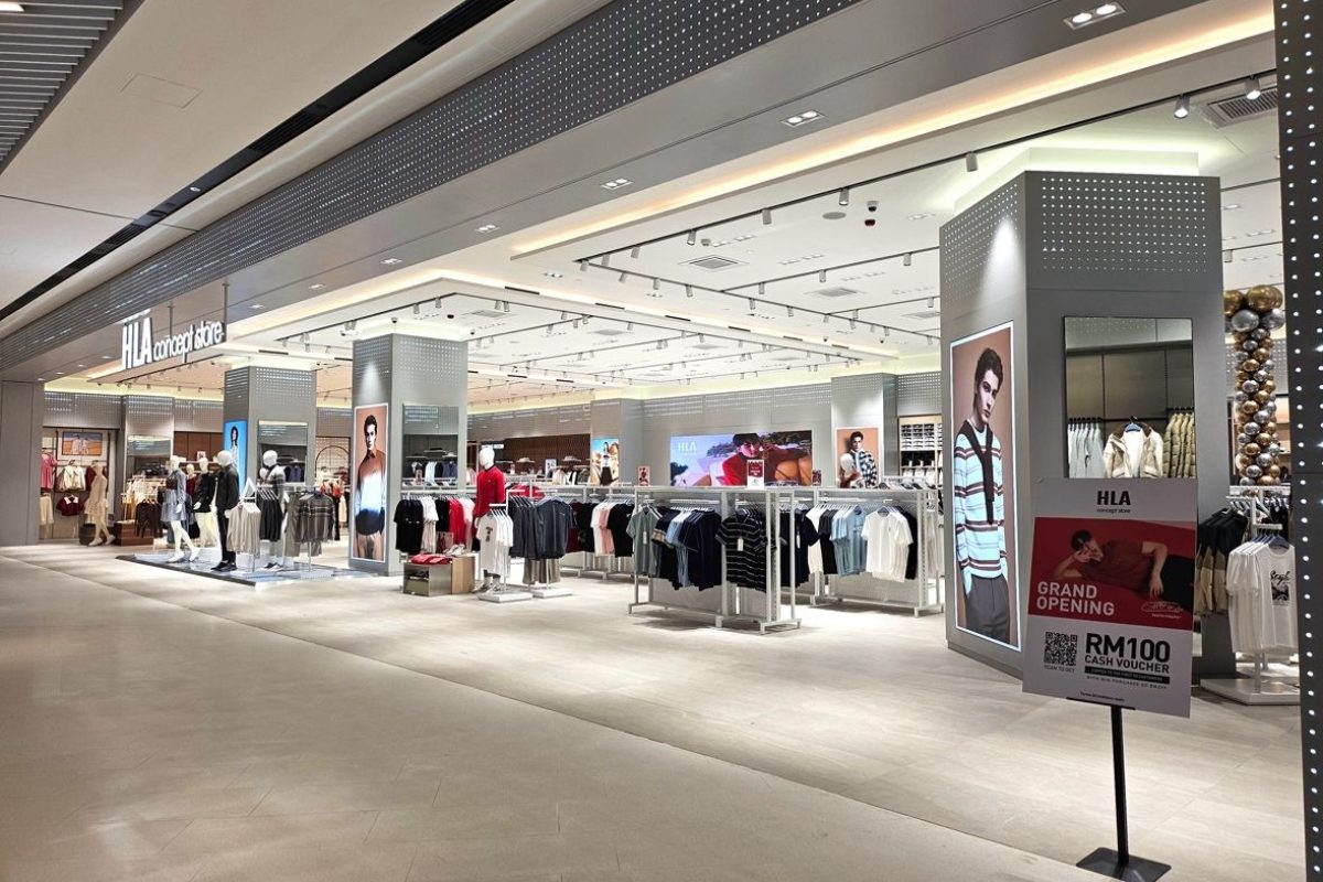 Store Design HLA