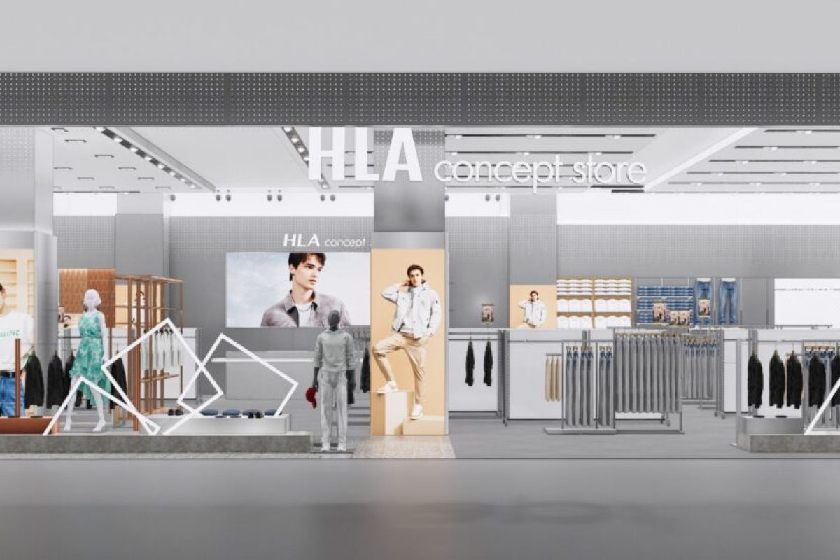 Store Design HLA