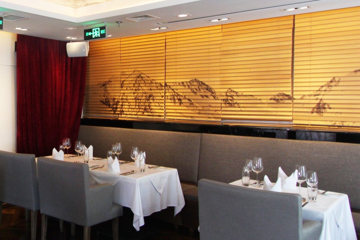 Restaurant Concept & Technical Design, Tafelspitz