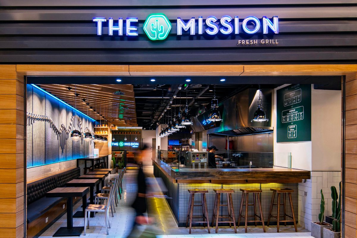 The Mission Fresh Grill