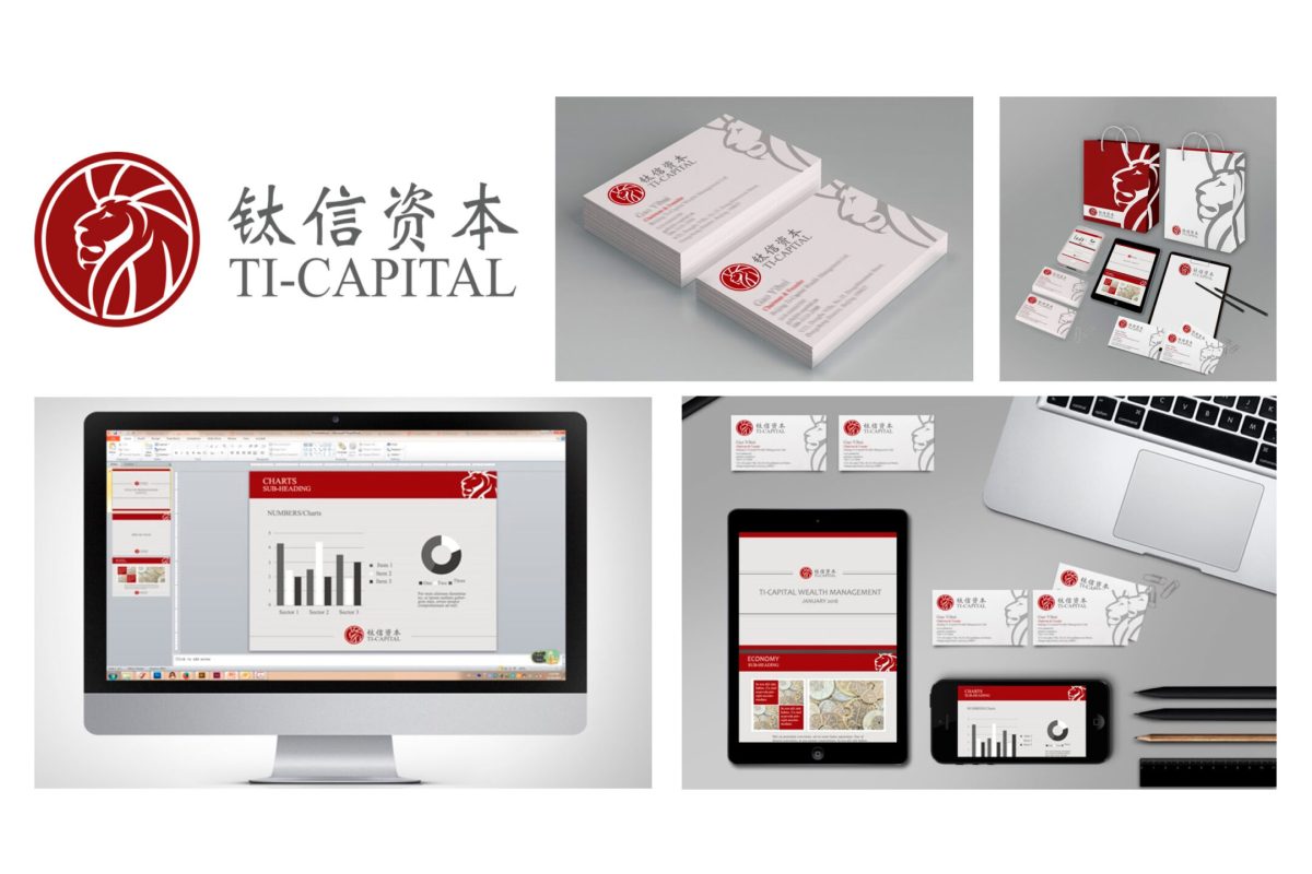 Taixin, Visual Identity Design