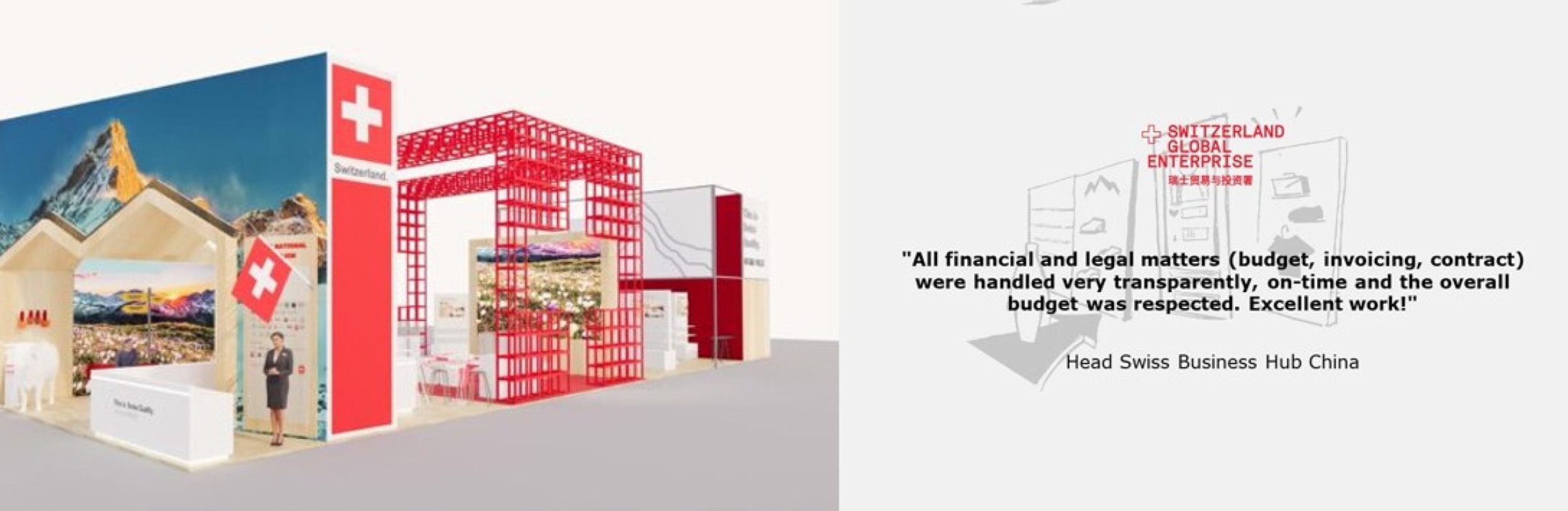 Swiss Business Hub (SBH) - Exhibition Stand Design