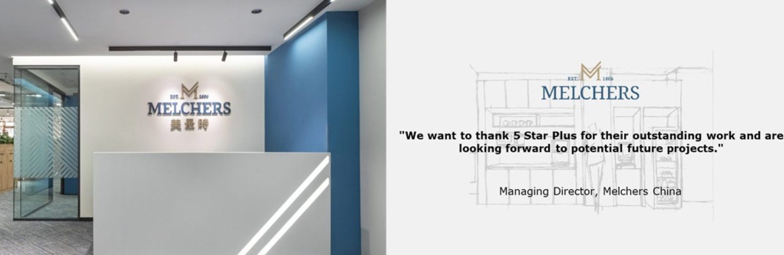 Melchers China – Office Design