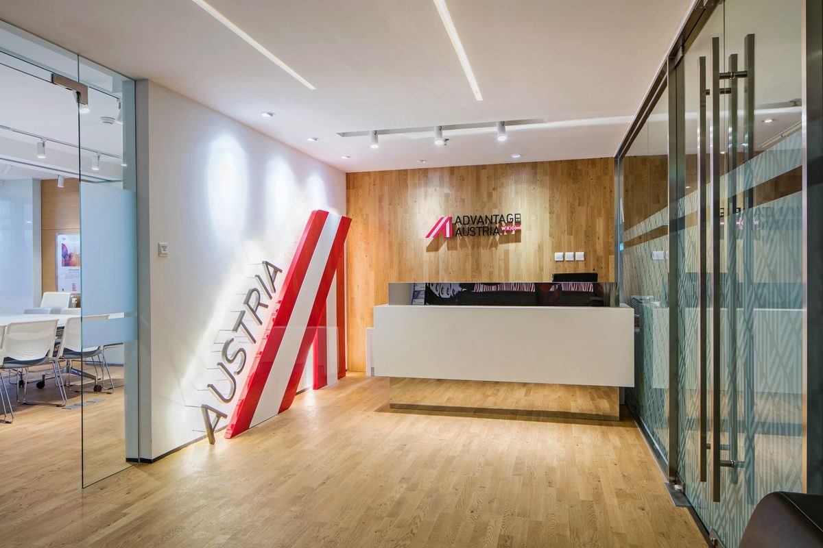 branded-office-design-advantage-austria-beijing-2017