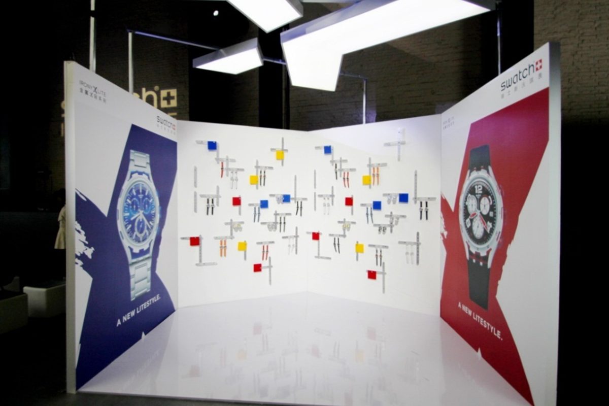 collection-launch-event-design-swatch-798-beijing-2015