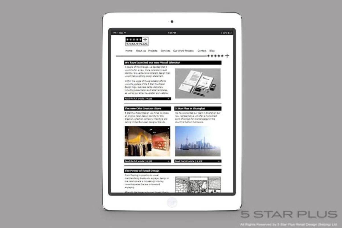 Visual Identity Design, 5 Star Plus Retail Design
