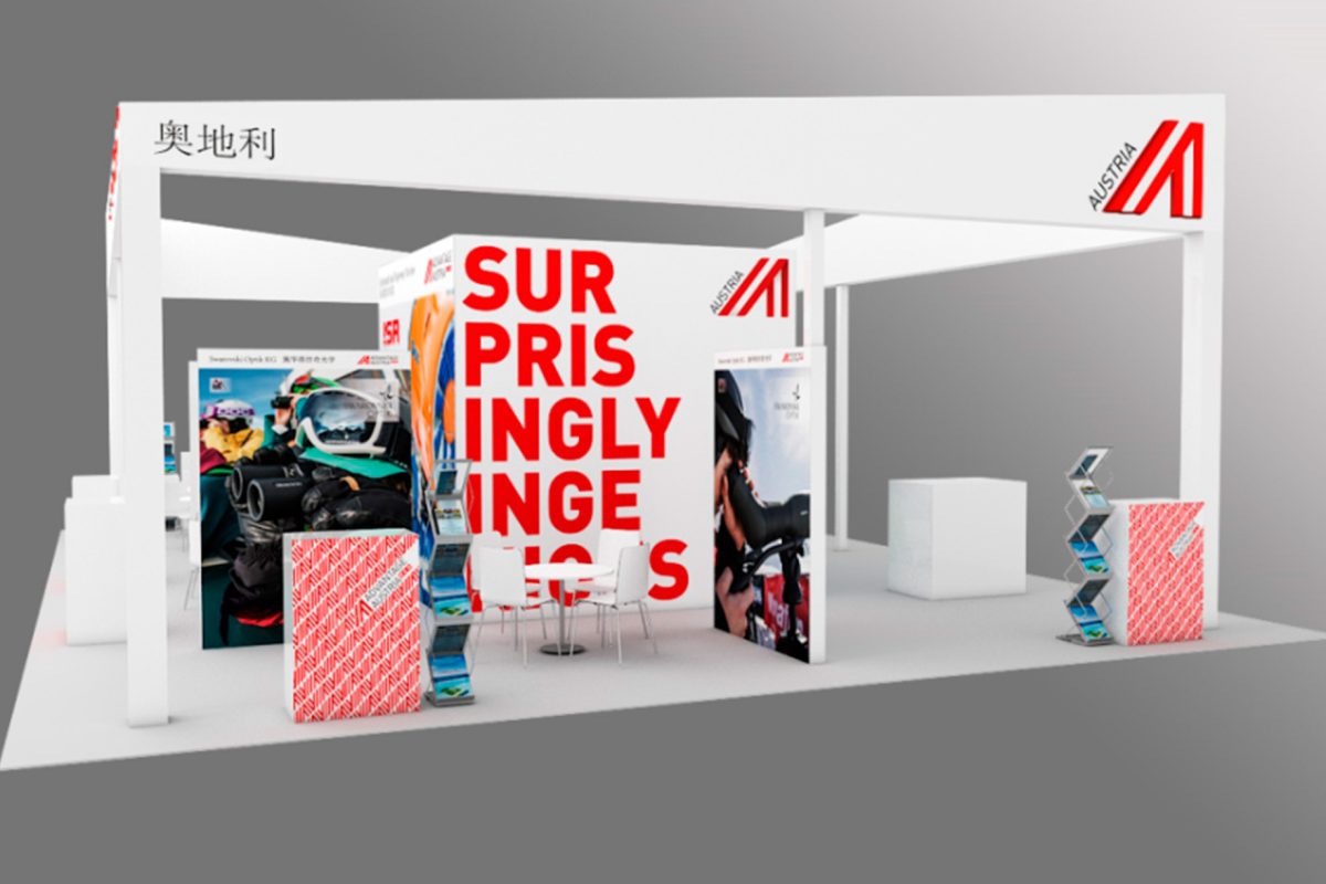 exhibition-stand-design-advantage-austria-beijing-2017