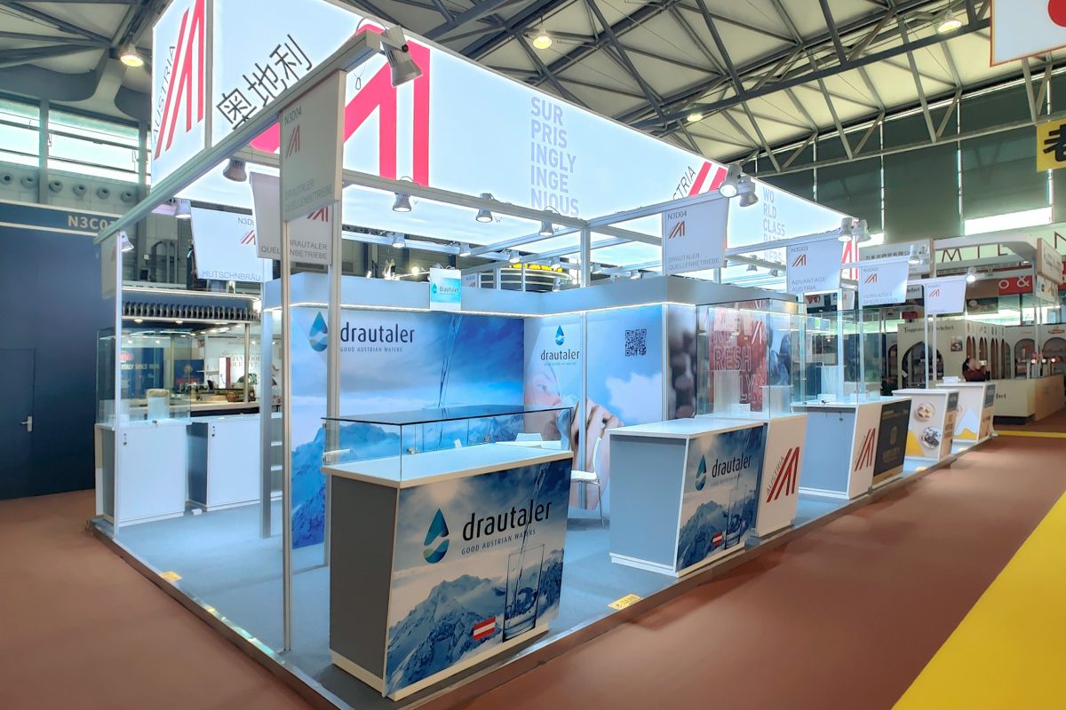 exhibition-stand-design-austrian-federal-economic-chamber-shanghai-2024 (5)