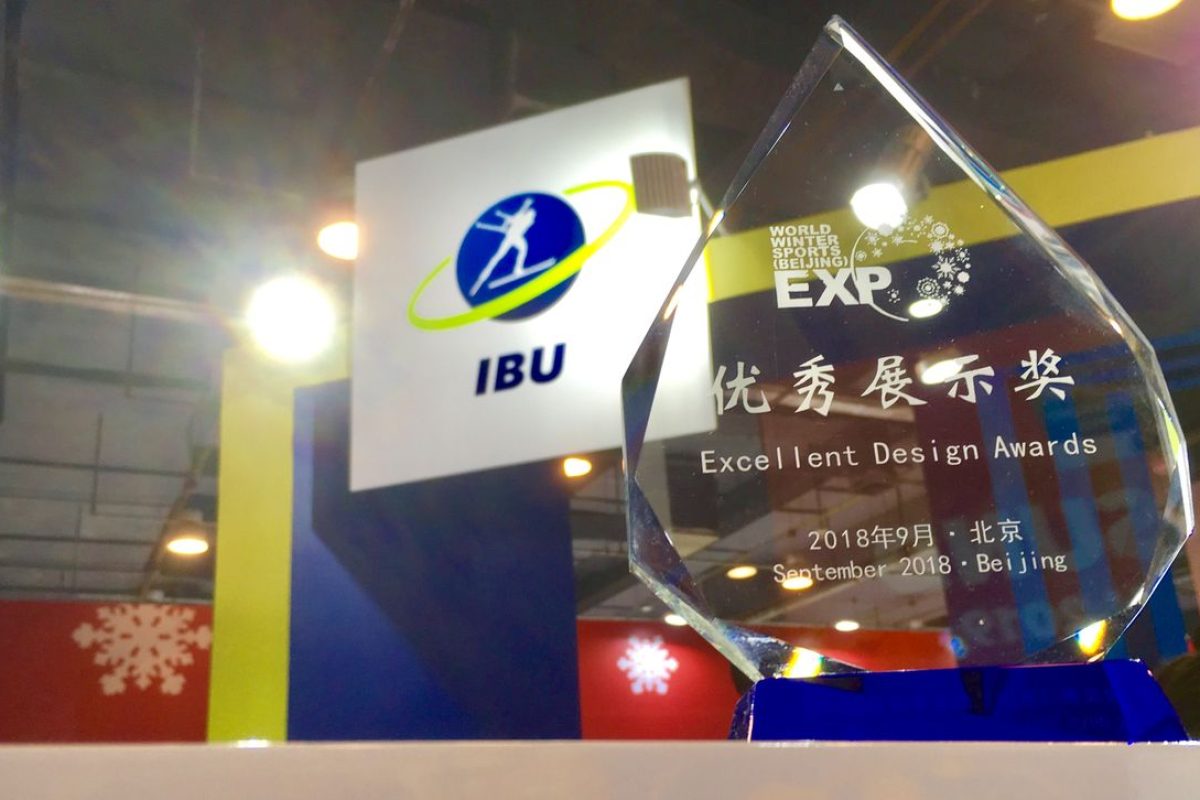 exhibition-stand-design-international-biathlon-union-ibu-beijing-2018