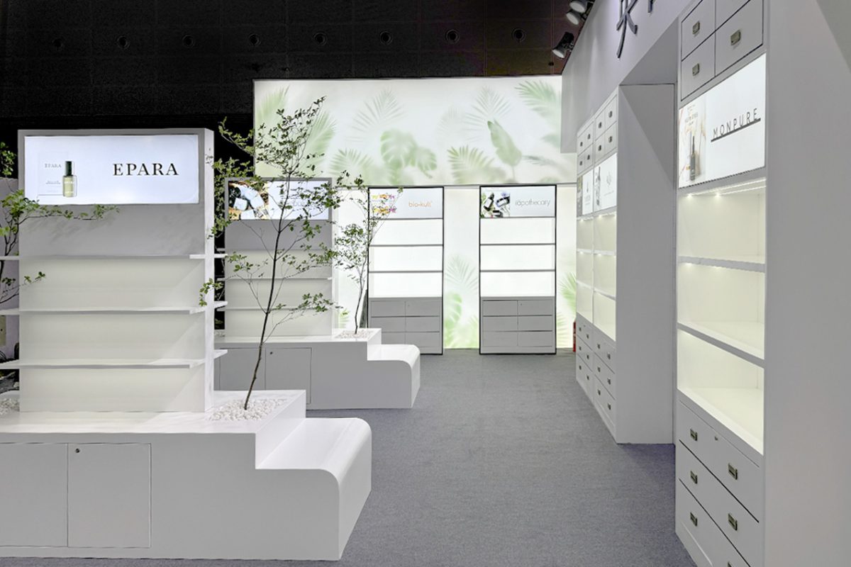 exhibition-stand-design-uk-department-for-business-and-trade-hangzhou-2024